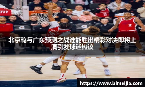 江南体育官方平台