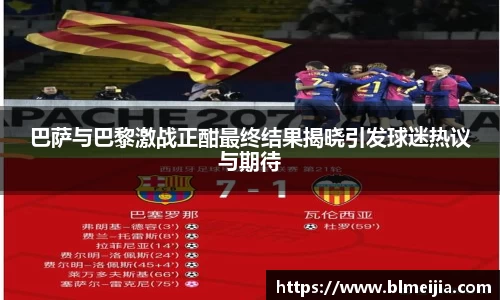 江南体育官网