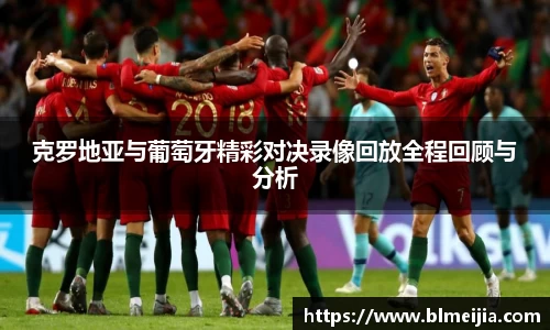 jn江南体育