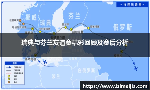 江南体育官方平台