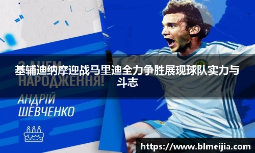 江南体育