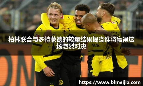 江南体育官方平台