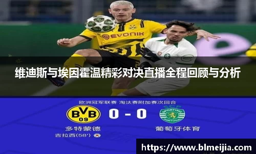 jn江南体育