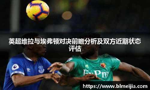 江南体育官方平台