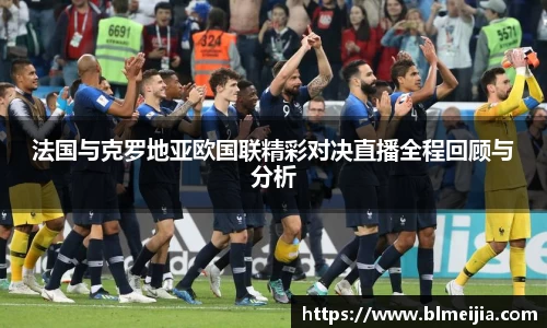 江南体育官方平台