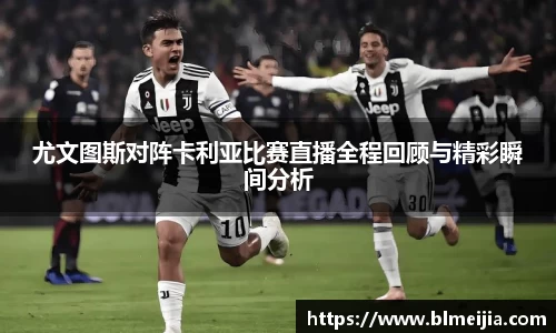 jn江南体育