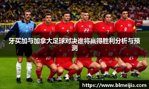 江南体育官网