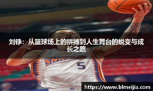 江南体育官网