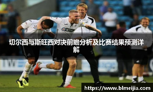 jn江南体育