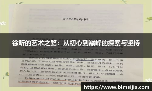jn江南体育