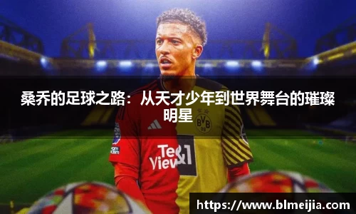 江南体育官方平台