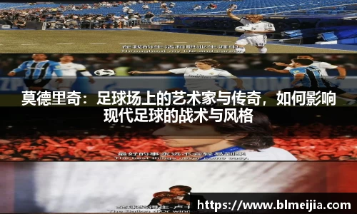 江南体育官网