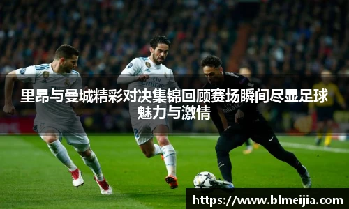 江南体育官网