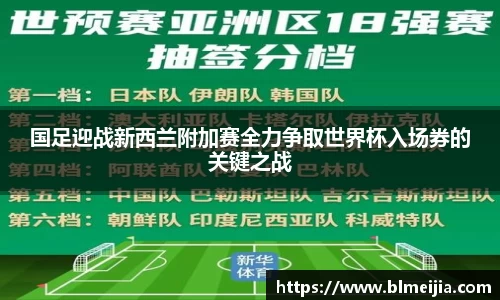 jn江南体育