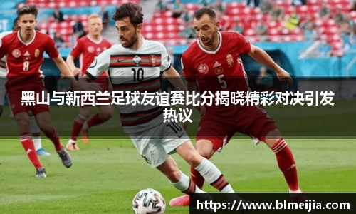 jn江南体育