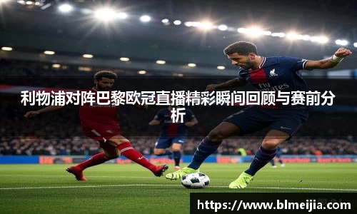 江南体育