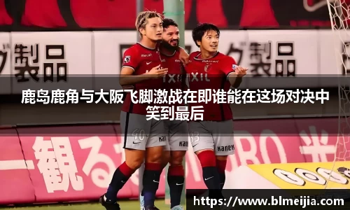 jn江南体育