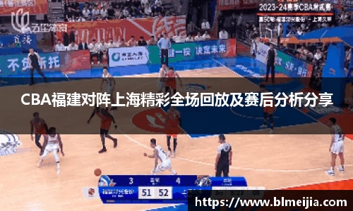 江南体育