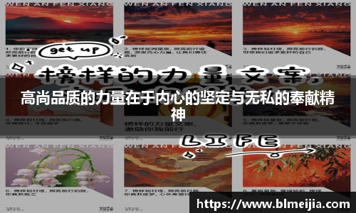江南体育官方平台