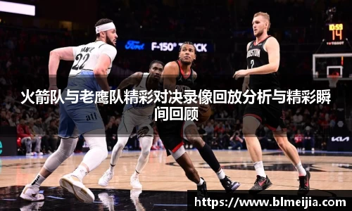 江南体育官方平台