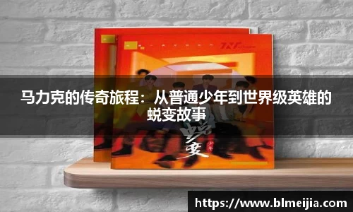 jn江南体育