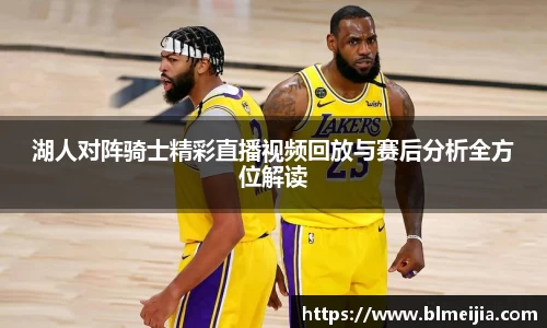江南体育官网