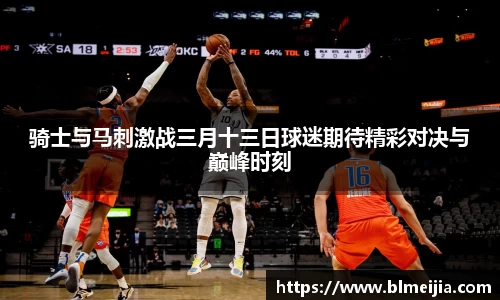 江南体育官网