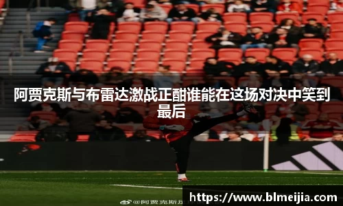 江南体育官方平台