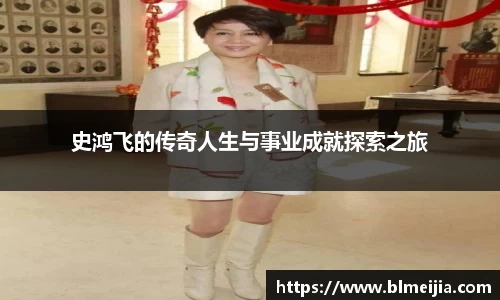 江南体育官方平台
