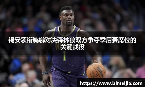 江南体育官网