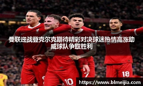 jn江南体育