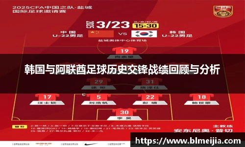 江南体育官网