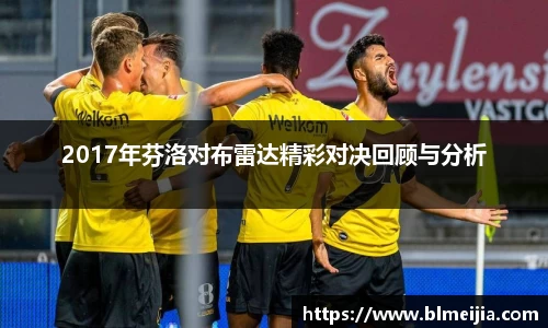 江南体育官网
