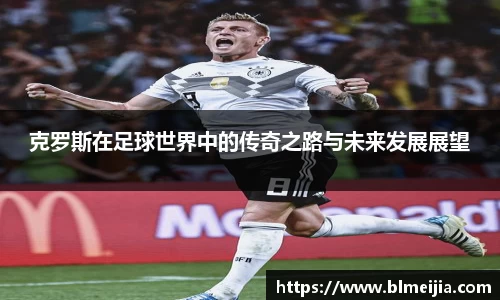 江南体育官方平台