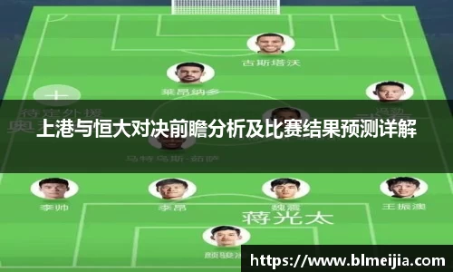 jn江南体育