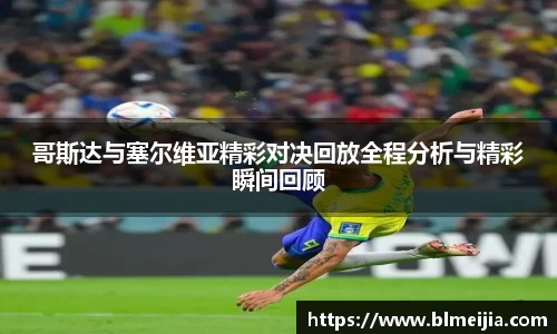 江南体育官方平台