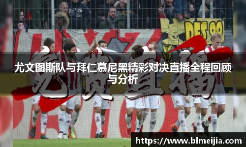 jn江南体育
