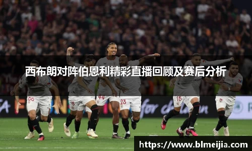江南体育官方平台