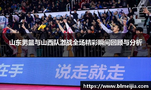 江南体育官网