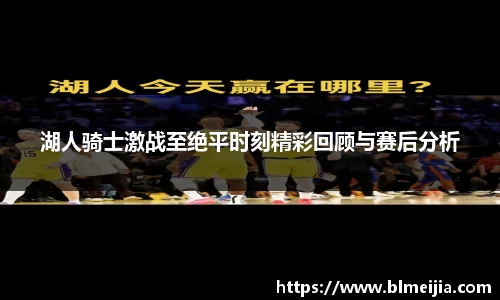 jn江南体育
