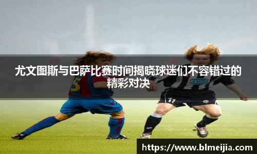 江南体育官方平台