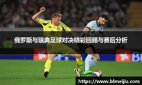 jn江南体育