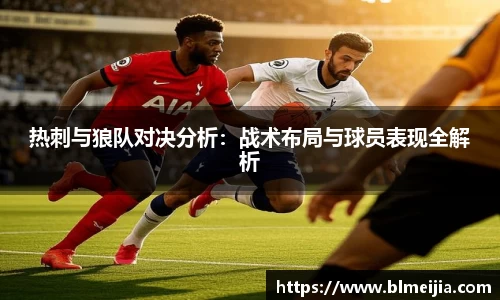 jn江南体育
