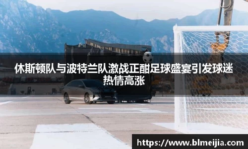 江南体育官方平台