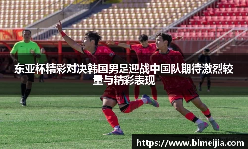 江南体育官方平台