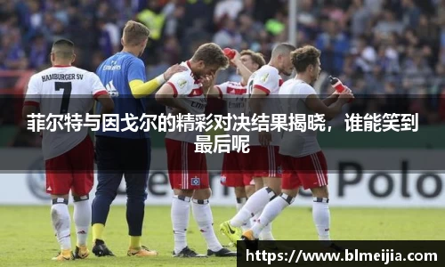 jn江南体育