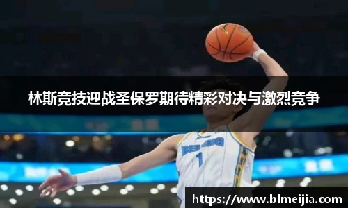 jn江南体育