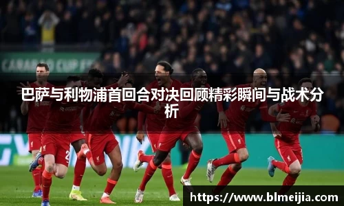 江南体育官方平台