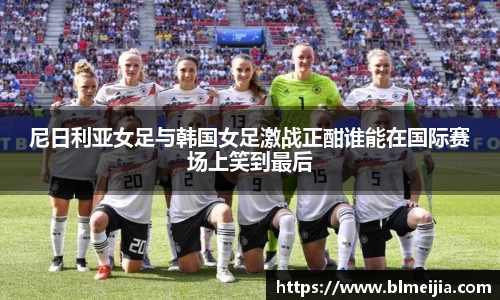 江南体育官方平台