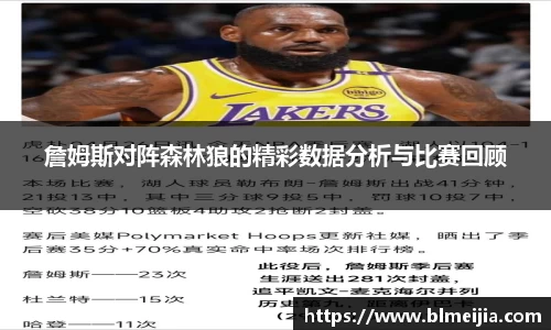 jn江南体育